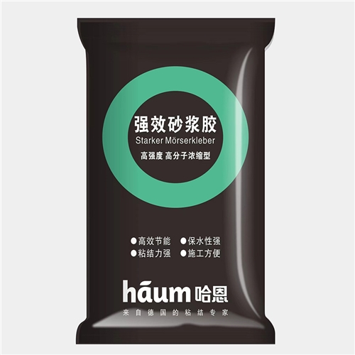 强力砂浆胶